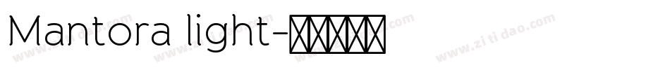 Mantora light字体转换